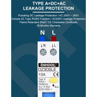 18มม. A RCBO RCD ELCB 1P-N กระแสไฟตกค้างเบรกเกอร์30mA กับสวิตช์ป้องกันการรั่วไหลสูงสุด MCB