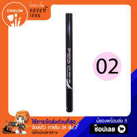 การันตีของแท้100% ✨ Dearmay Fixtay Brush Liner 0.5g ปากกากรีดอายไลน์เนอร์เดียร์เมย์ ฟิซ์เทย์ บรัชไลเนอร์ ร้านชิดลม24