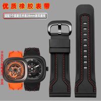 suitable for SEVENFRIDAY Soft Silicone Strap 7 Watch with Large Dial Mens Waterproof Strap Bracelet 28mm