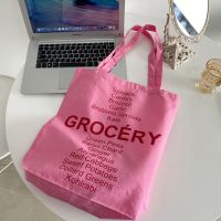 【Lanse store】Pink Women Portable Canvas Shoulder Bag Student Girls Daily Casual Tote Handbags Large Capacity Ladies Reusable Shopping Bags