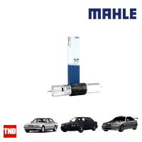 MAHLE กรองเชื้อเพลิง กรองดีเซล BMW 3series E36 E46 5series E34 E39 7series E38 KL 66 13321740986