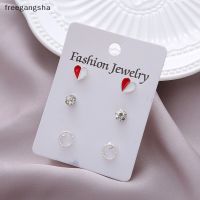 COD [FREG] Earring Set Korean Geometric Modern Womens Stud Earrings Fashion Jewelry Pearl Crystal Heart Earrings For Women FDH