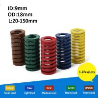 1/2Pcs Spiral Stamping Compression Mould Die Spring yellow blue red green brown  OD18mm ID9mm Length 20mm-150mm Electrical Connectors