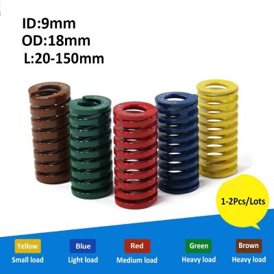 1/2Pcs Spiral Stamping Compression Mould Die Spring yellow blue red green brown  OD18mm ID9mm Length 20mm-150mm Spine Supporters