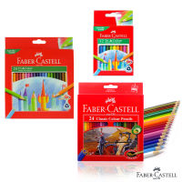 สีไม้อัศวิน กล่องกระดาษ Faber Castell Colour Pencils หลายขนาด