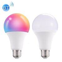 【โทรศัพท์】ลูกบอลหลอดไฟ Smart LED ควบคุมโทรศัพท์มือถือบลูทูธ RGB + CT TY-10W Tuya 2ชิ้น