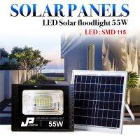 โปรโมชั่น JP-55W Solar lights ไฟสปอตไลท์ กันน้ำ ไฟ Solar Cell ใช้พลังงานแสงอาทิตย์ พร้อมรีโมท รับประกัน1ปี ราคาถูก แผงโซล่าเซลล์  โซล่าเซลล์  พลังงานแสงอาทิตย์ มโน