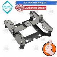 [CoolBlasterThai]Iceberg Thermal LGA 1700 Mounting Kits IceSLEET® X7 Dual