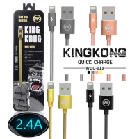 wkสายชาร์จคิงคอง กล่องอลูมิเนียม WDC-013 kingkong สำหรับ iphone/type-c/mic