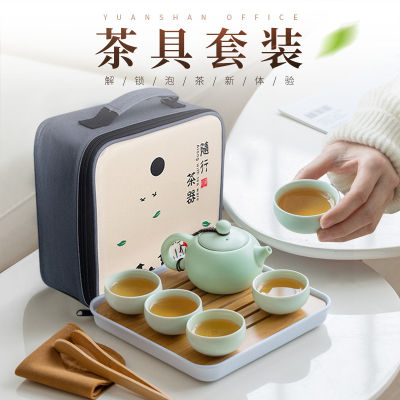 ผู้ผลิตพกพาหนึ่งหม้อสี่ถ้วย Dehua Ding Kiln Tea Set จะขายชุดของขวัญ ชุดน้ำชาเซรามิกสำหรับเดินทาง