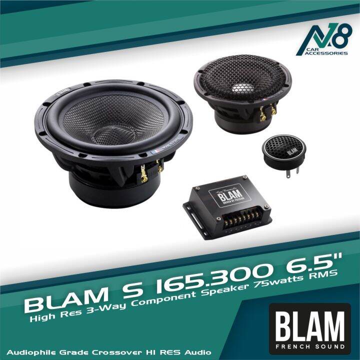 BLAM Signature S165.300 6.5" 3Way Component Speaker BFX 03 AUDIOPHILE GRADE CROSSOVER Made in
