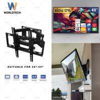 ส่งฟรี Worldtech ขาแขวนทีวี ปรับก้มเงย ยืดหดได้ รุ่น WT-Wallmount-XZ-402 สำหรับทีวีขนาด 26-55 นิ้ว ติดตั้งได้กับทีวีทุกรุ่น อุปกรณ์เสริมทีวี