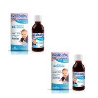 Wellbaby Multi-vitamin Liquid 150 ml.