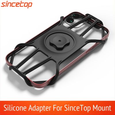 ✟ Universal Silicone Adapter For SinceTop Quick Mount Phone Holder For Air-vent/Car/Bike/Belt Clip/Wall/Armband/Wristband Mount