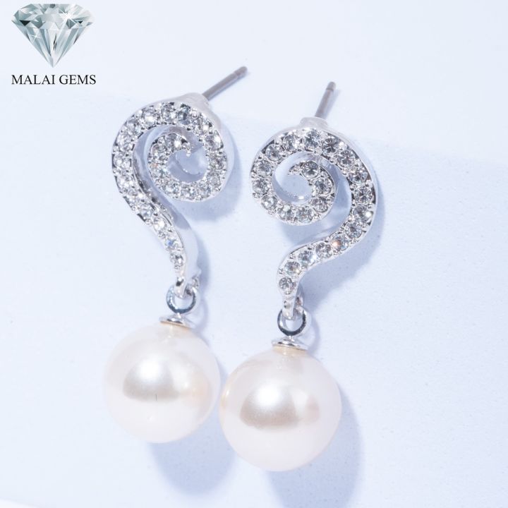 malai-gems-ต่างหูมุก-เงินแท้-silver-925-เพชรสวิส-cz-เคลือบทองคำขาว-รุ่น-11011550-แถมกล่อง-ต่างหูเพชร-ต่างหูเงินแท้