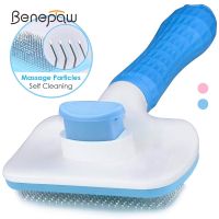 Benepaw Self Cleaning Dog Brush Slicker Massage Particle Pet Comb For Dogs Cat Shedding Mats Tangled Hair Dander Dirt Removing