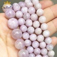 Natural Kunzite Purple Spodumene Stone Beads Round Gem Loose Beads For Jewelry Making DIY Bracelet Accessories 7.5 8/10/12mm