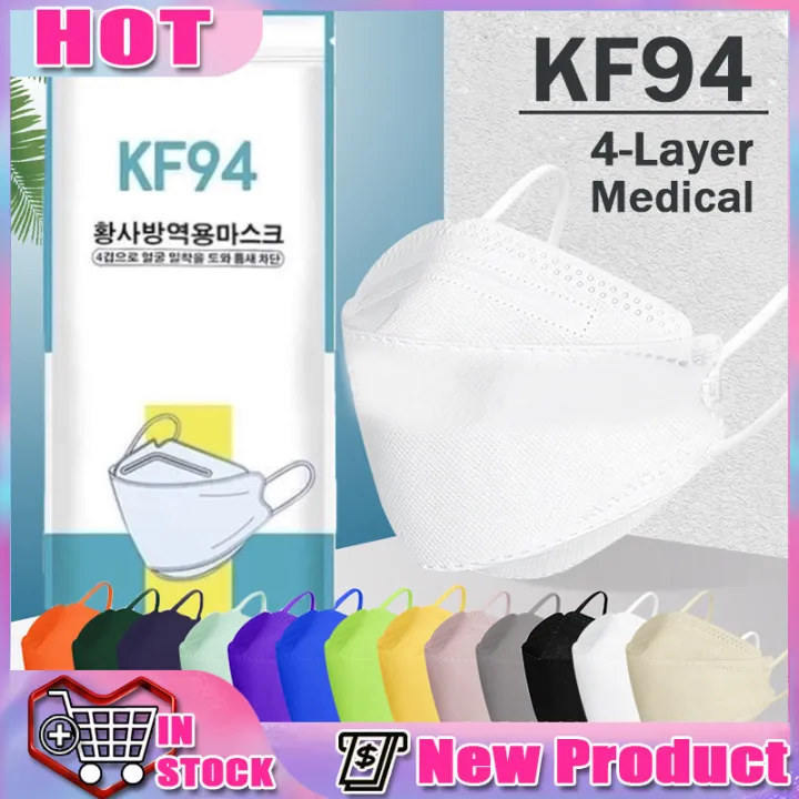 KF94 Mask Original 50pcs 4Layer philippines KF94 Face Mask 3D Mask