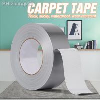 ○﹍❅ 10M Super Sticky Cloth Duct Repair Tape Carpet Tape Waterproof Strong Seal Tape For Carpet Self-Adhesive Craft Fix Repair Tape