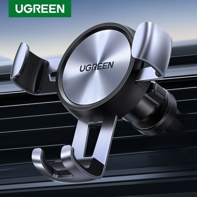 Ugreen ขาตั้งสมาร์ทโฟนโทรศัพท์ในรถยนต์ขาตั้งสำหรับมือถือรองรับมือถือรถ,แท่นยึดสำหรับ13ระบายอากาศอัตโนมัติ