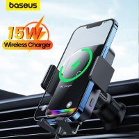 Baseus Car Phone Holder 15W Wireless Charging Stand with RGB Light For Iphone Xiaomi Samsung Car Mobile Support Car accessories Picture Hangers Hooks