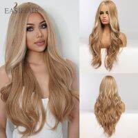 EASIHAIR Golden Highlight Blonde Long Wavy Synthetic Wigs Middle Part Natural Hairs for Women Daily Party Heat Resistant Fibers Wig  Hair Extensions P