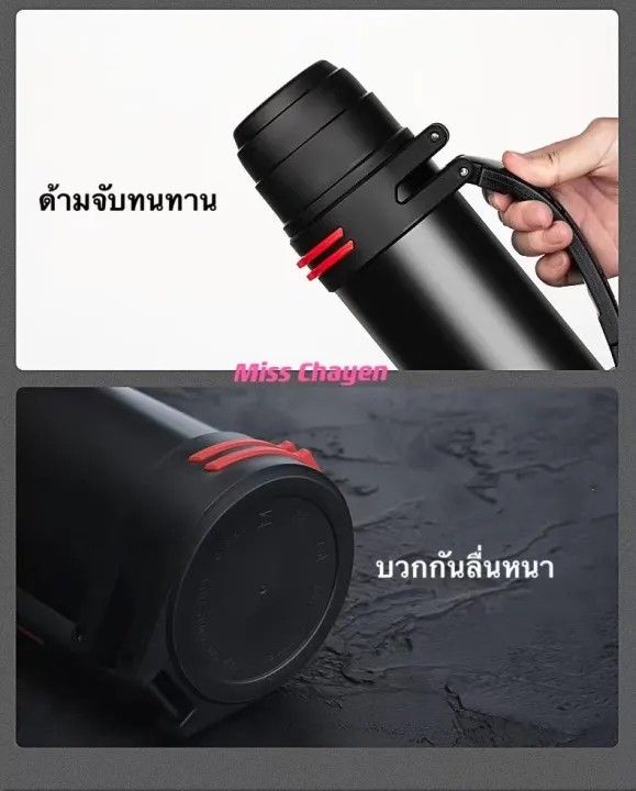 spa-home-shop-กระติกนํ้าเก็บความเย็น-กระติกน้ำสแตนเลส304-ความจุ1000ml-stainless-steel-thermos-กระบอกน้ำสแตนเลส-กระติกน้ำร้อนสแตนเลส-กระติกเก็บเย็น