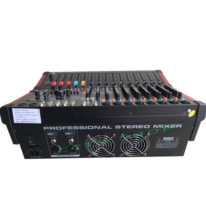 a-one-music-เพาเวอร์มิกเซอร์-ขยายเสียง1200w-12ch-power-mixer-gb12d-12-channel