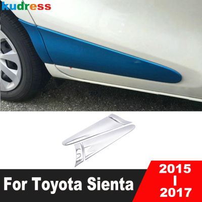 ชิ้นส่วนรถยนต์สำหรับ Toyota Sienta 2015 2016 2017โครเมี่ยม XP170ประตูด้านข้างรถบอดี้โมลด์ขอบประตูแผงกันชนอุปกรณ์เสริม87Tixgportz
