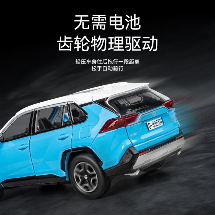 1-22-toyota-rav4-high-simulation-diecast-metal-alloy-model-car-sound-light-pull-back-collection-kids-toy-gifts