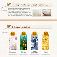 Face Moisturizing Cream Moisturizing White Rice Serum ไวท์เทนนิ่งป้องกันริ้วรอยสำหรับ Skin Care