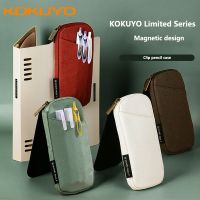 ▽✢❧ New Japan Kokuyo Pencil Case Series Double-sided Magnetic Canvas Stationery Case Convenient Carrying Storage Bag School Supplies