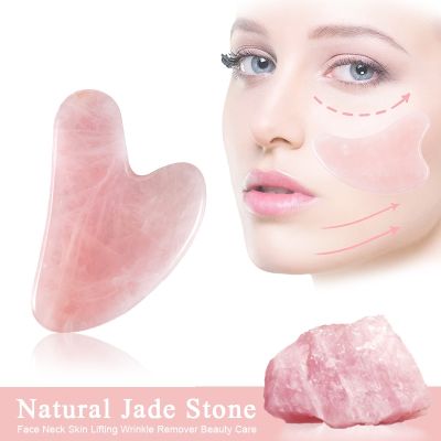 ✙ Natural massage gua sha Scraper For Face Neck Eye Skin Lifting Promoting Blood Acupoint Massage Tool Beeswax Resin Guasha Board