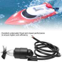 ใบพัดใต้น้ำสำหรับเรือควบคุมระยะไกล รุ่น Waterproof Brushless Motor 6S 24V