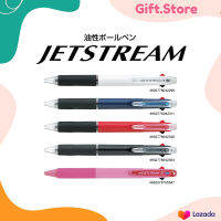 ปากกาลูกลื่น UNI JETSTREAM รุ่น SXE3-400 แบบ 3in1 ขนาด 0.5 MM