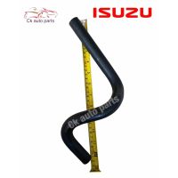 ท่อยางน้ำมันพาวเวอร์ เส้นเข้ากระป๋อง ISUZU อีซูซุ TFR OEM