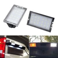 2Pcs LED Number License Plate Light Lamps For Land Rover Range Rover Sport L320 Freelander 2 L359 Discovery 3 4 L319