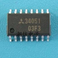 34051 M34051 M5M34051FP Transceiver Chip Brand New Original Real Price Can Be Bought Directly