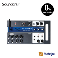 Soundcraft Ui12 12-input Remote-Controlled Digital Mixer