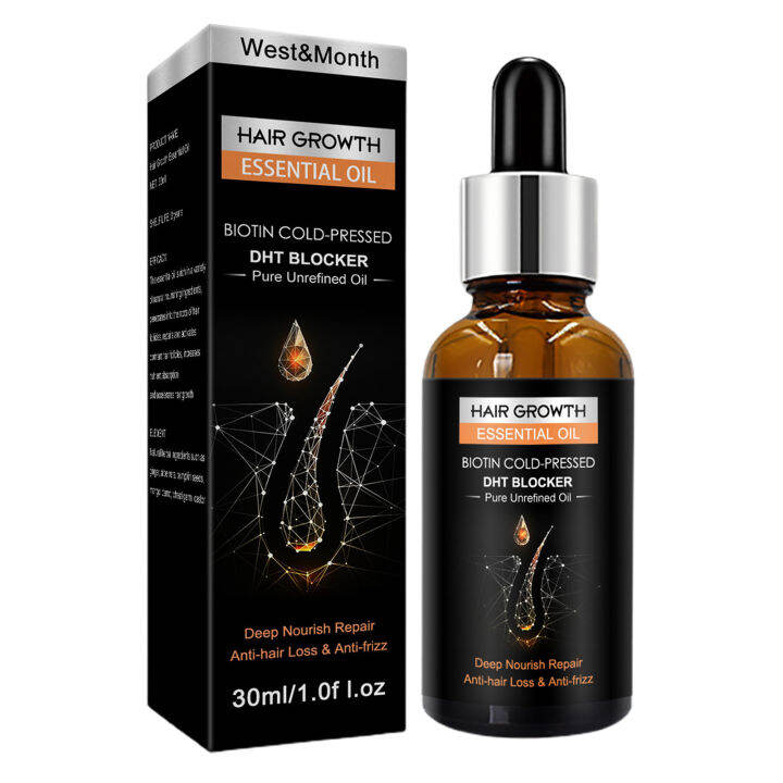 Hearsbeauty Hair Oil for All Hair Types Shine Enhancing Hair Oil 30ml ...