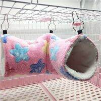 Squirrel Rat Swing Nest Cages Small Animal Hanging Cave Hedgehog Soft Warm Tunnel Guinea Pig Guinea Pig Bed Hamster Hammock Beds