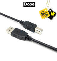 DOPE Cable PRINTER USB2 (3M) DP-6424