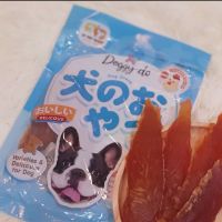 Doggy Doขนมสุนัข ขนมแมว สันในไก่อบแห้ง 100% นน.100 กรัม