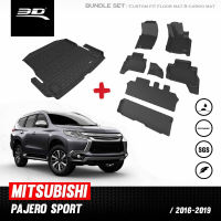 พรมปูพื้นรถยนต์ Fullset | MITSUBISHI - PAJERO SPORT | ปี 2016 - 2022