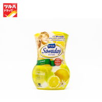 Sawade Air Freshener Lemon 350 ml. / ซาวาเด น้ำหอมปรับอากาศ กลิ่น มะนาว 350 มล.