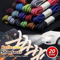 Reflective Round Shoe Laces Sneakers Shoelaces Athletic Sports Rope Laces Fluorescent Laces Running Shoestrings