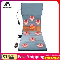 Electric Back Massage Chair Cushion Heating Vibrating Back Massager Home Office Lumbar Neck Multifunctional Mat Pad Pain Relief