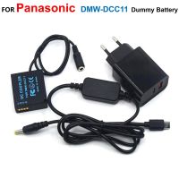 USB C Power Cable+DMW-DCC11 BLG10 BLE9 Dummy Battery+PD Charger For Lumix GF3C GF3K GF5 GF6 GX80 GX85 LX100 GX7 LX100K ZS60 TZ85