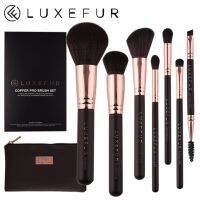 ❗️❗️ SALE ❗️❗️ [พร้อมส่ง/ของแท้] เซ็ทแปรงแต่งหน้า 7 ชิ้น คุณภาพดี LUXEFUR COPPER PRO BRUSH 7 Pieces !! ชุดแปรงแต่งหน้า Makeup Brushes &amp; Sets มาตรฐาน เอนกประสงค์ แข็งแรง ทนทาน ราคาถูก คุณภาพดี โปรดอ่านรายละเอียดก่อนสั่ง