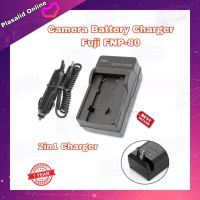 ที่ชาร์จแบตกล้อง Camera Battery Charger Fuji FNP80 2in1 Charger ชาร์จได้ทั้งไฟบ้านและไฟรถ รับประกัน 1 ปี